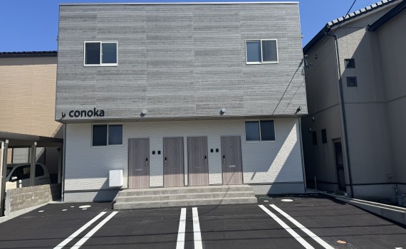 写真 2025-09-02 13 45 08 - コピー