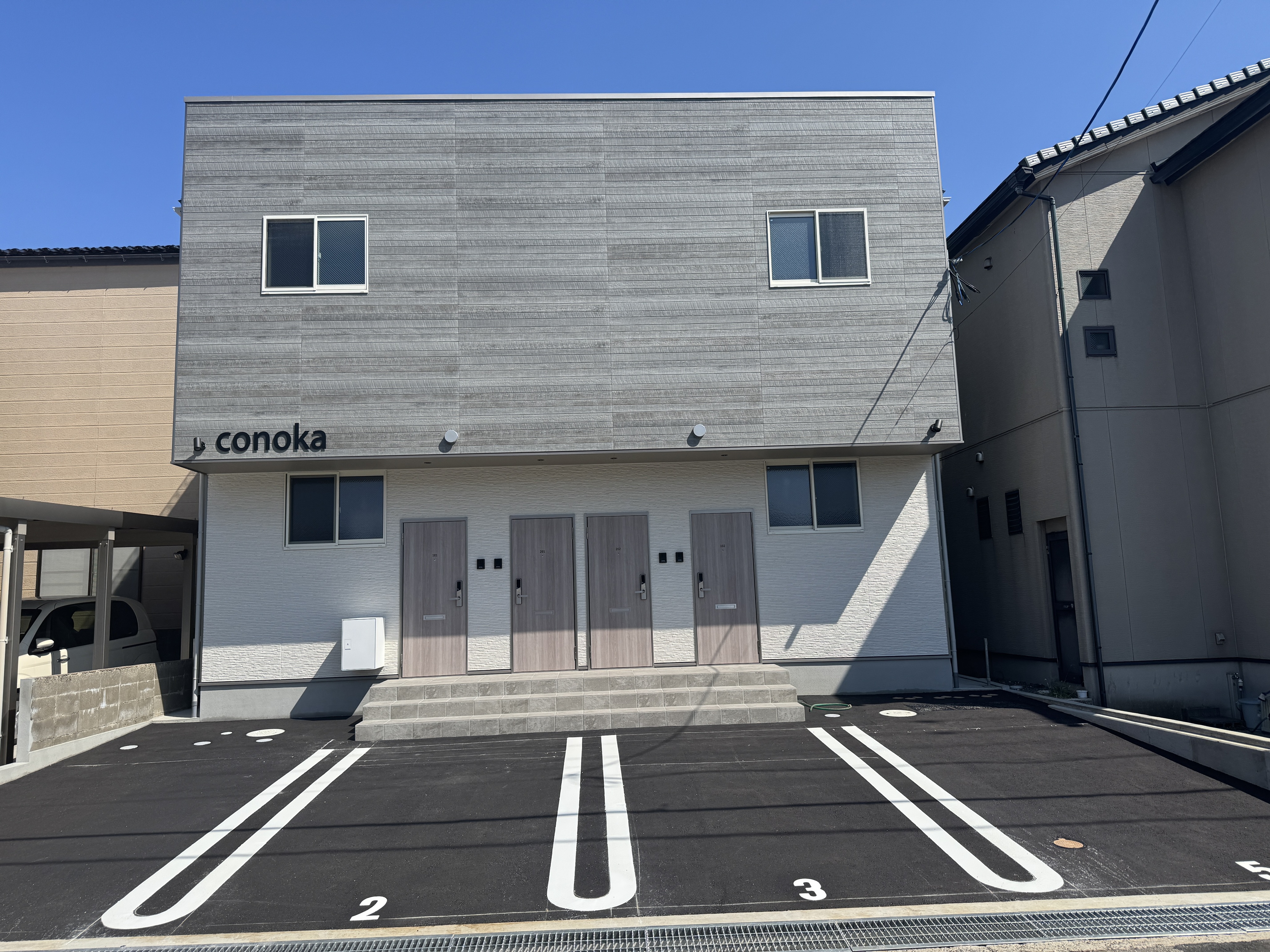 写真 2025-09-02 13 45 08 - コピー